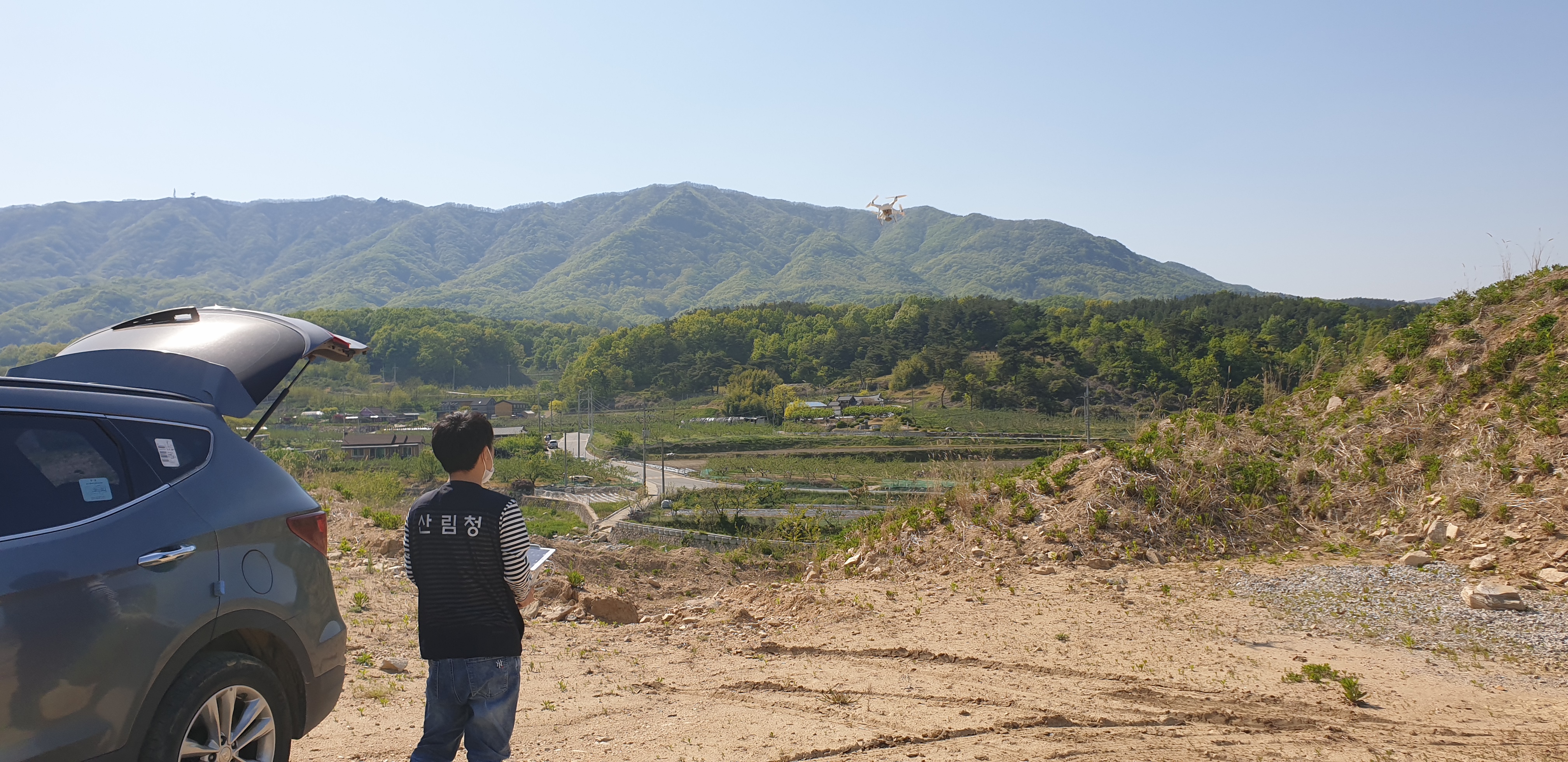 산림 드론을 활용한 산불예방 밀착 감시! 이미지1