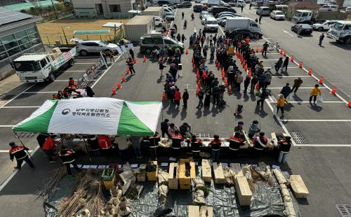 산림청 영덕국유림관리소, 제80회 식목일을 맞아 내 나무 갖기 행사 개최