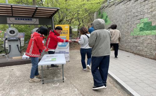 산림청 양산국유림관리소, 찾아가는 규제혁신 현장지원센터 운영