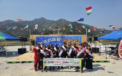 산불예방, 숲을 키우는 가장 쉬운 실천입니다!!