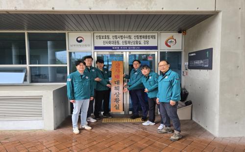 여름철 풍수해·산사태 등 자연재난 대응에 총력