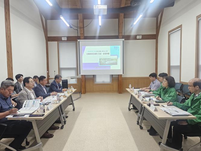 이미라 산림청 차장, 산림바이오산업을 지역경제 활성화를 위한 신성장동력 산업으로 지원할것