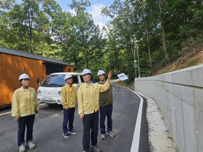 이미라 산림청 차장, 국립대야산자연휴양림 안전점검 실시